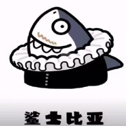 hmsod