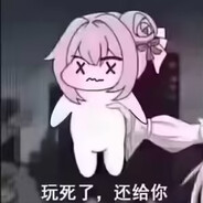 卖军火的小女孩