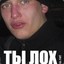 =TITokPRO=