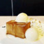 Honey Toast