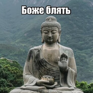 愛 msht