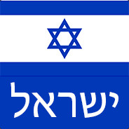 OMEROK