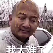 是芷晴吖、