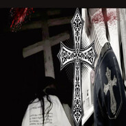 Инквизитор