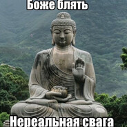 Сваговый Будда Steam avatar