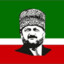 АХМАТ СИЛА