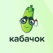 Кабачок Ебать