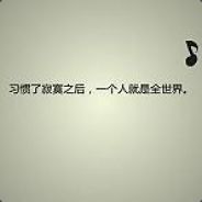 哈哈哈哈哈哈哈哈