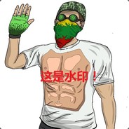 Big Avatar