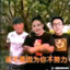 吴京