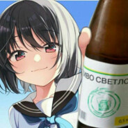 Владыка пенисов