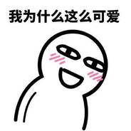 caicai