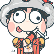 能力有限，来根小烟