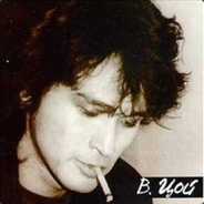 восьмиклассница