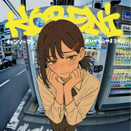kura