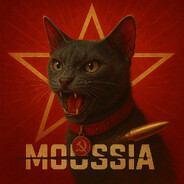 Муссия