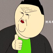 失败意味着你努力过了