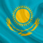 Ermek Almaty Kazakhstan