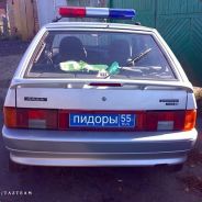 Feat night[Rap corporation]