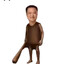 อนุทุง