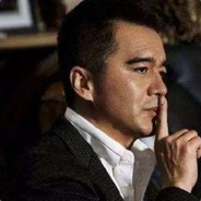 胜天半子祁同伟