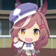 小曼波