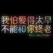 CHN .♥ BeLieF 〆. 战旗TV