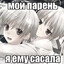 Steam avatar