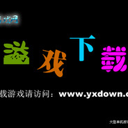 广东佬吃蜜枣