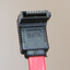 kabel Serial ATA (NEW)