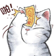 花自飘零水自流