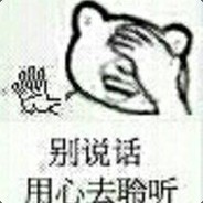 我是发牌员亲爹