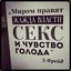 police_07