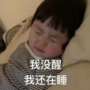 瞌睡小姜—¡Qué Golazo!