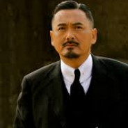 鹅城一霸黄四郎