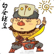 智商不够拿命凑