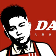 Danking儿童快餐
