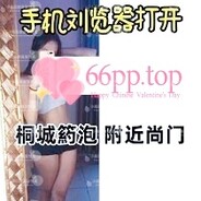 ch(幺勺P):xx46.top