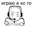 sexyswag2010