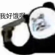 原始人，起洞！