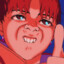 Rcey