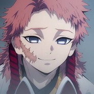 柚子