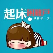 武当王也拜见老天师