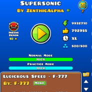 Давай останимься