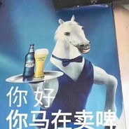 斜烟风起雨未至