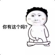 大鸡鸡