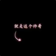 重伤倒地救救啊