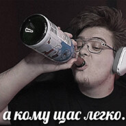 М И Н О Н влад)) - steam id 76561198976382187