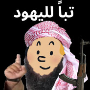 Tintin islamiste