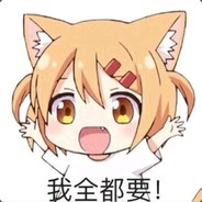 guigui